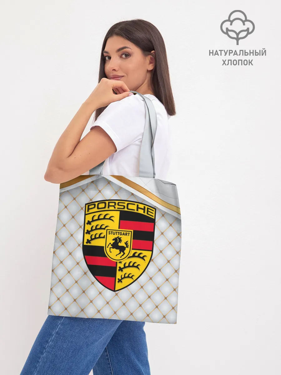 Шоппер база / PORSCHE