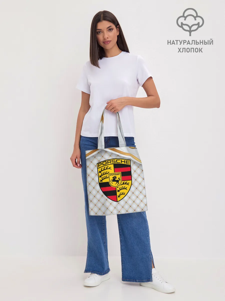 Шоппер база / PORSCHE