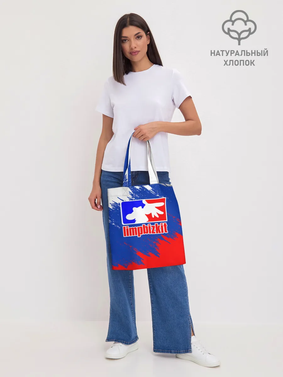 Шоппер база / LIMP BIZKIT