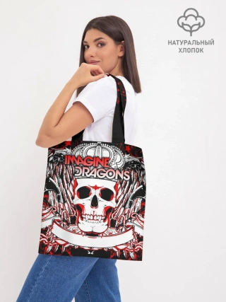 Шоппер база / Imagine Dragons