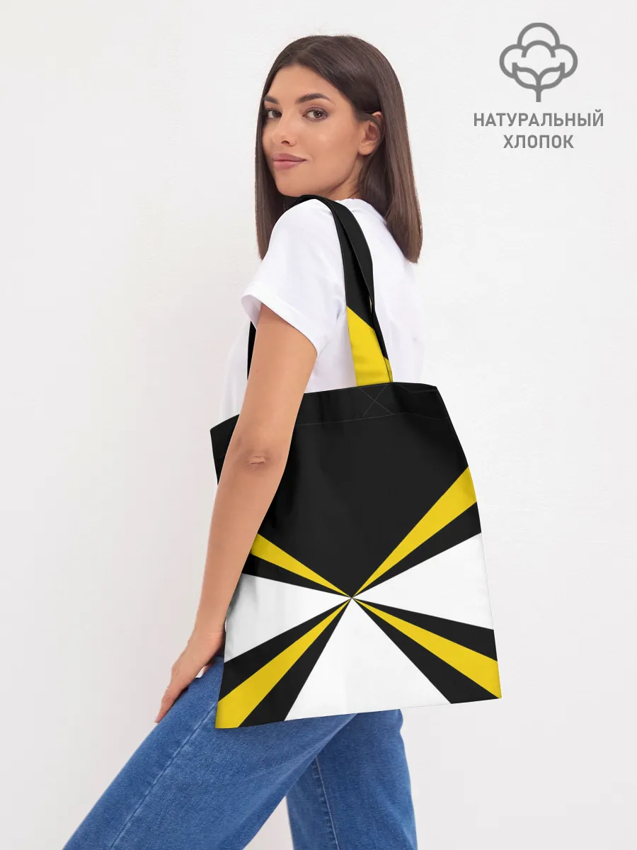 Шоппер база / Войска связи