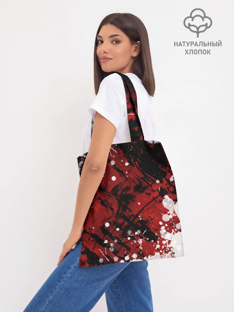 Шоппер база / Noize MC