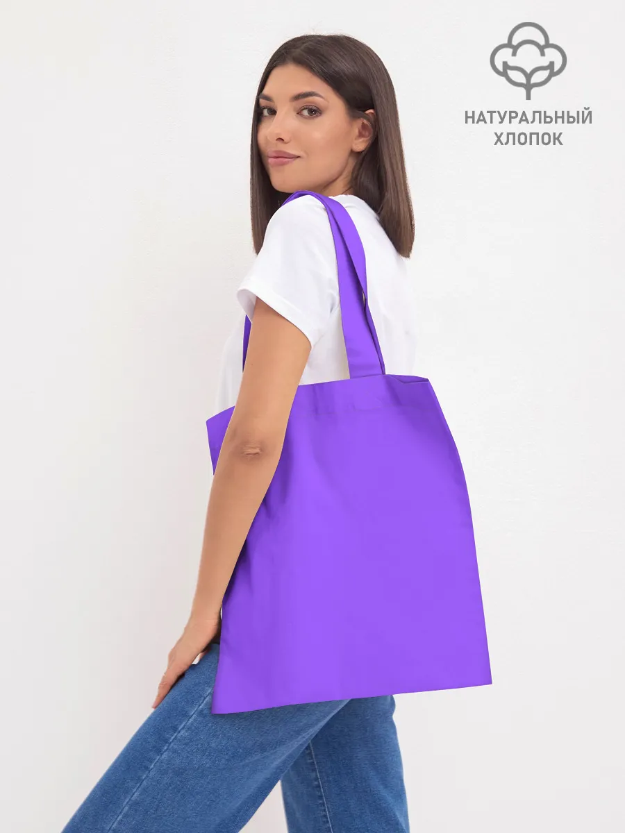 Шоппер база / Twitch