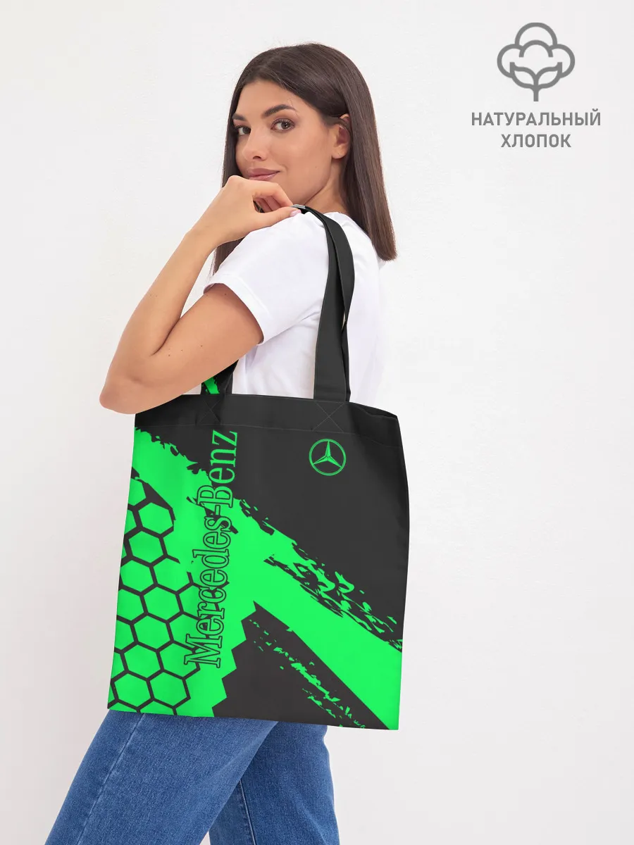 Шоппер база / Mercedes-Benz