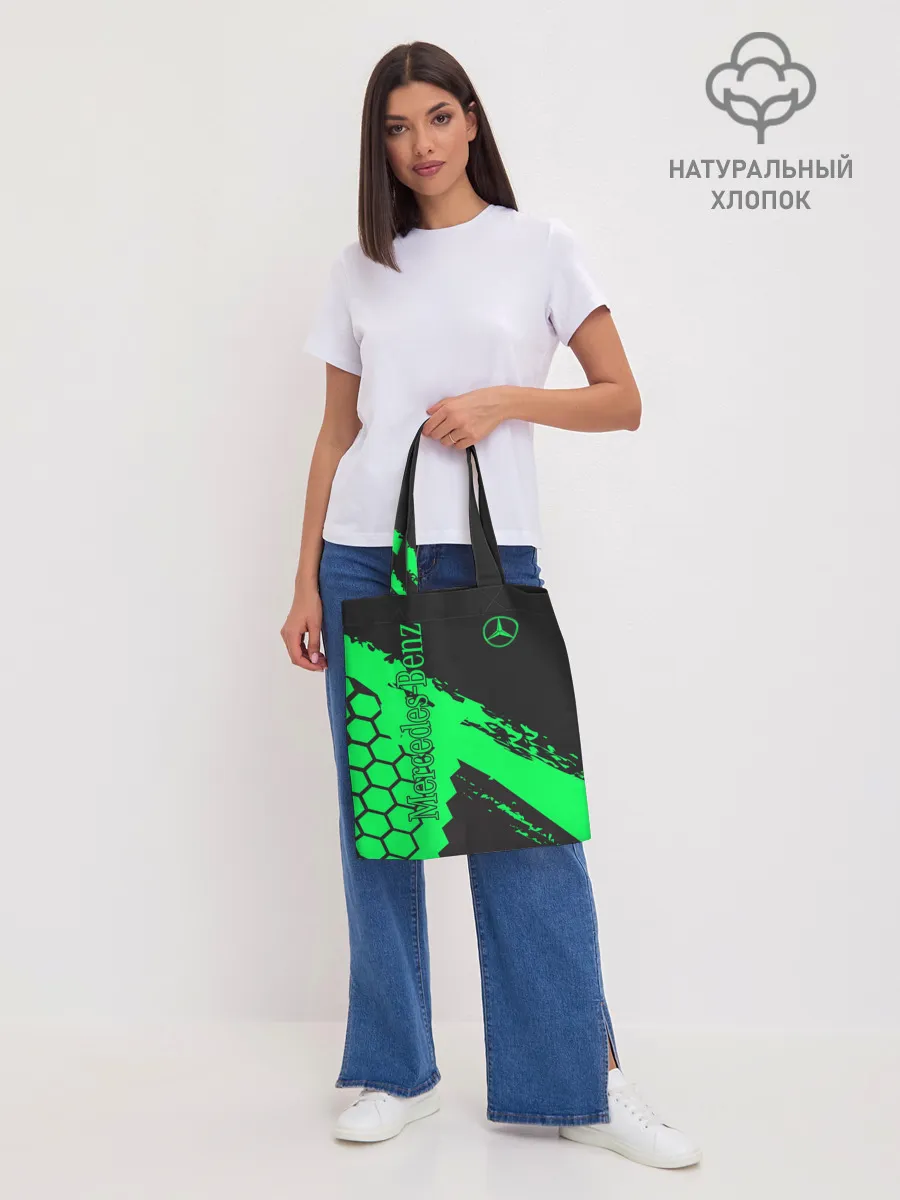 Шоппер база / Mercedes-Benz