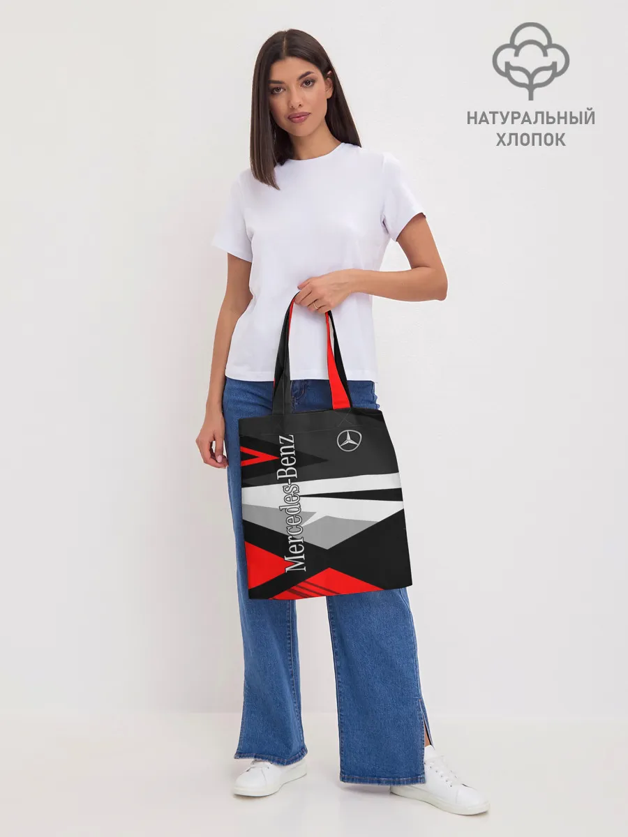 Шоппер база / Mercedes-Benz