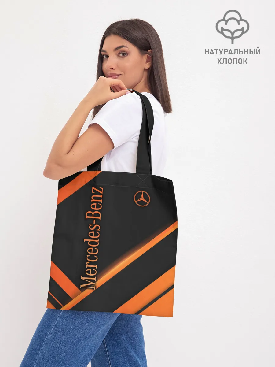 Шоппер база / Mercedes-Benz