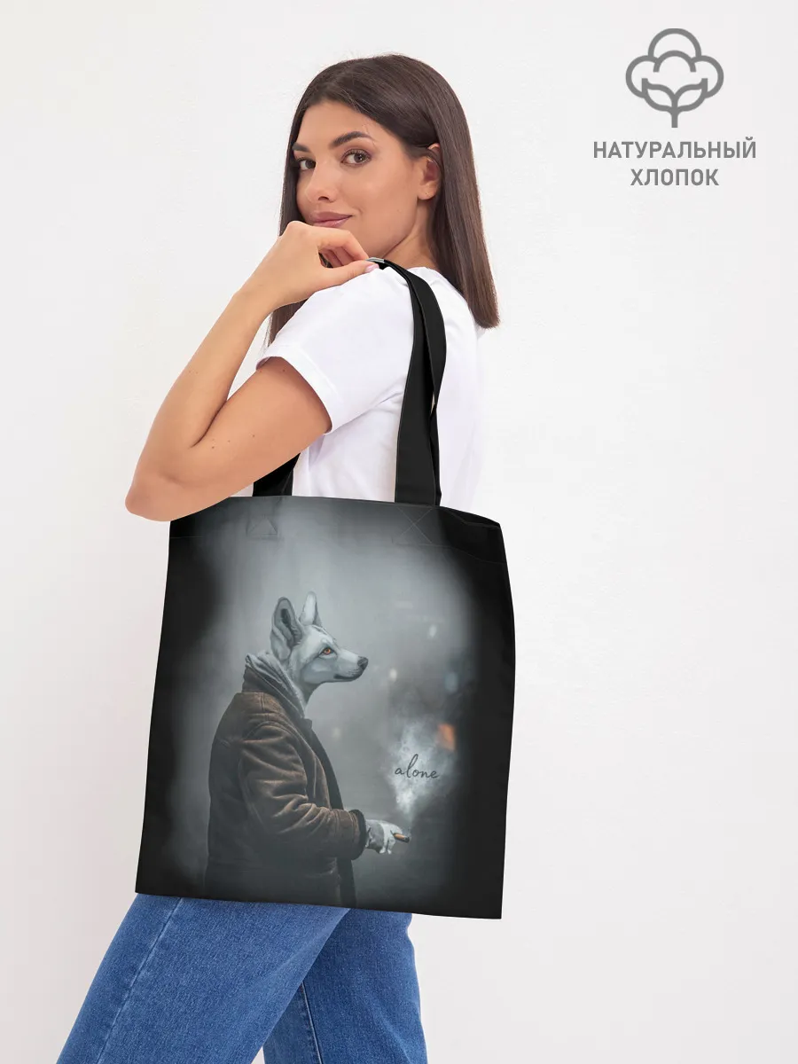 Шоппер база / Одинокий волк