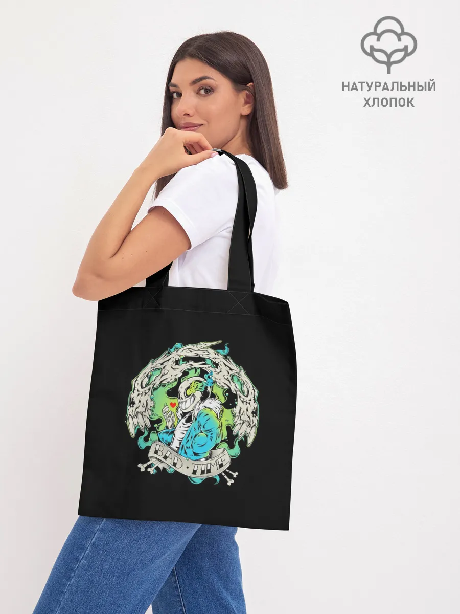 Шоппер база / Undertale.