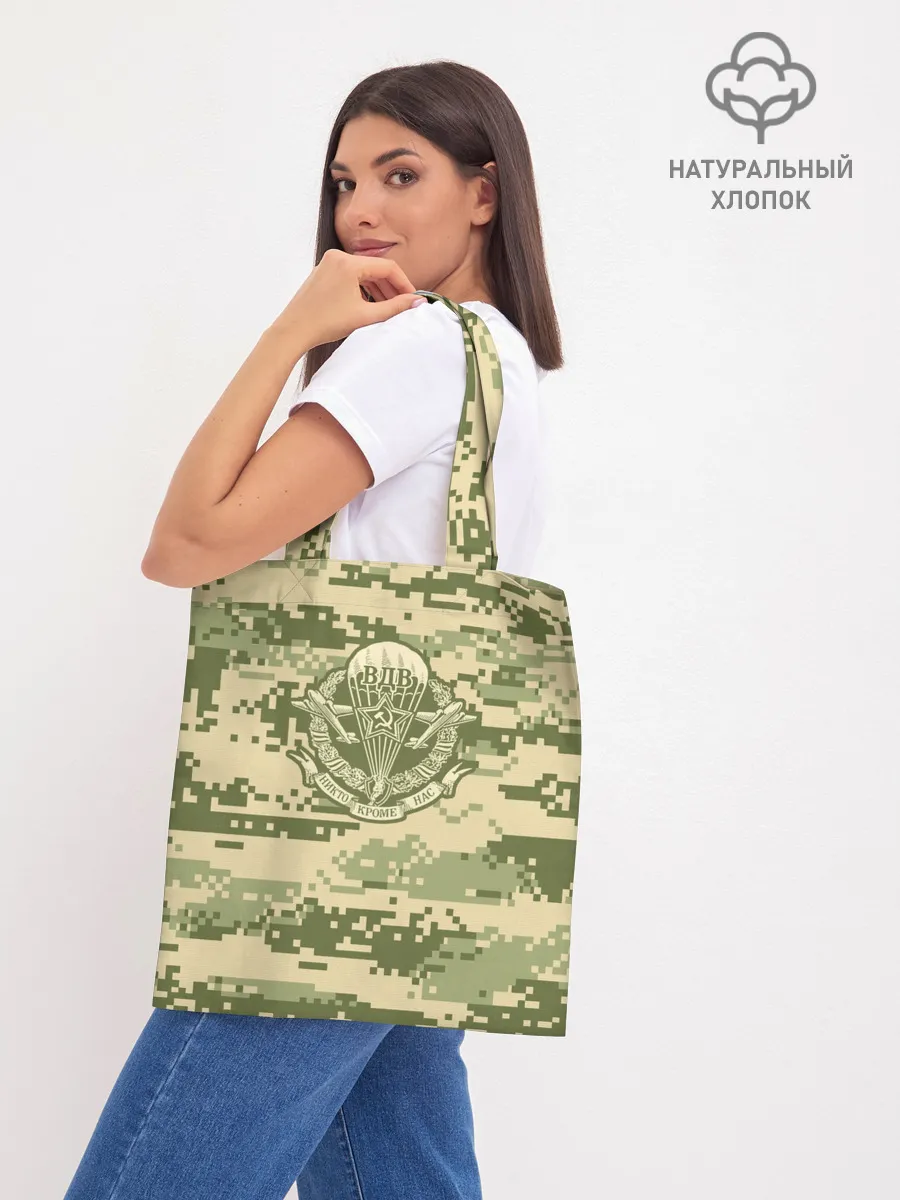 Шоппер база / ВДВ СССР