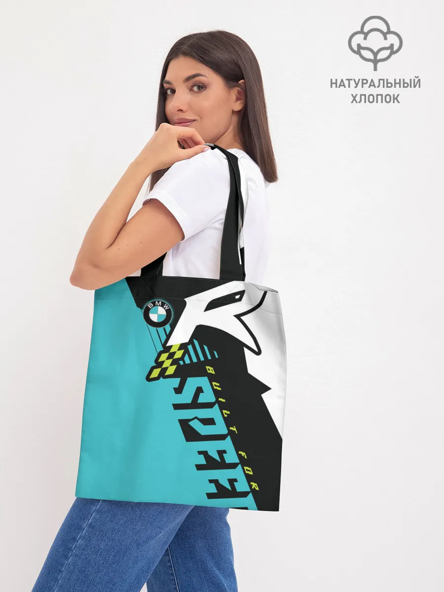 Шоппер база / BMW