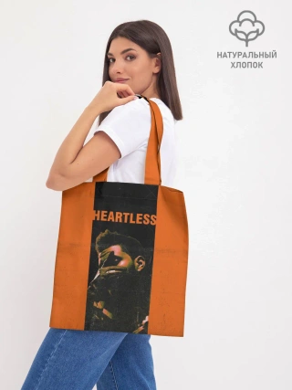 Шоппер база / HEARTLESS