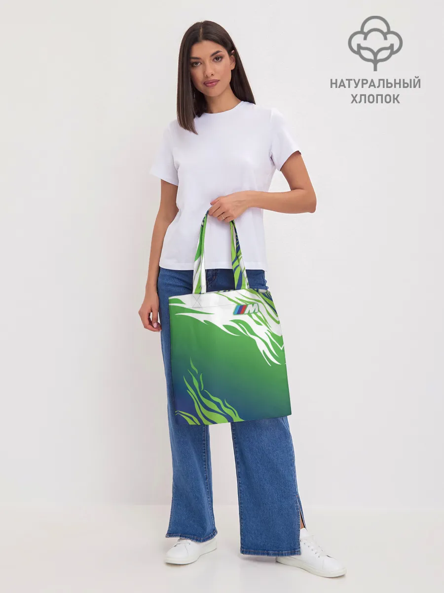 Шоппер база / BMW