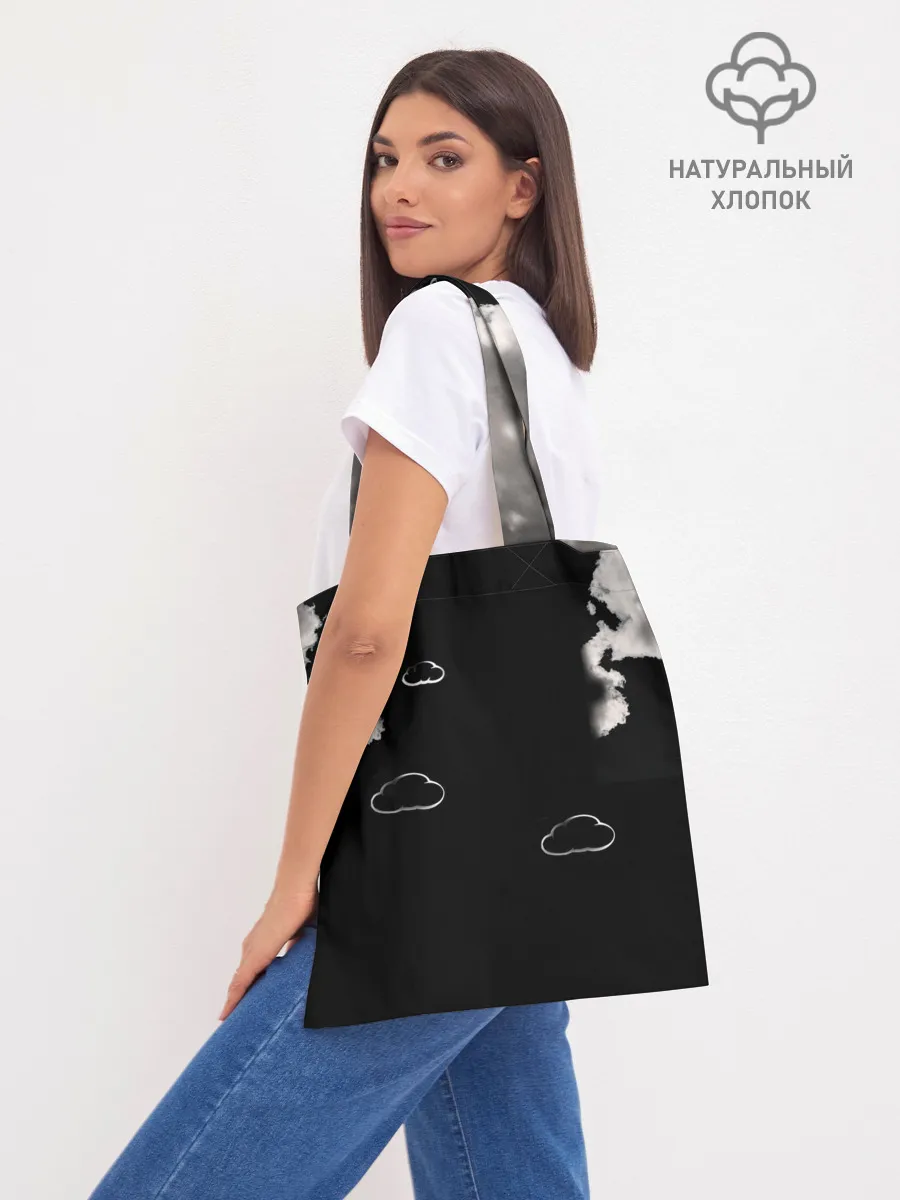 Шоппер база / Грозовой, кошак