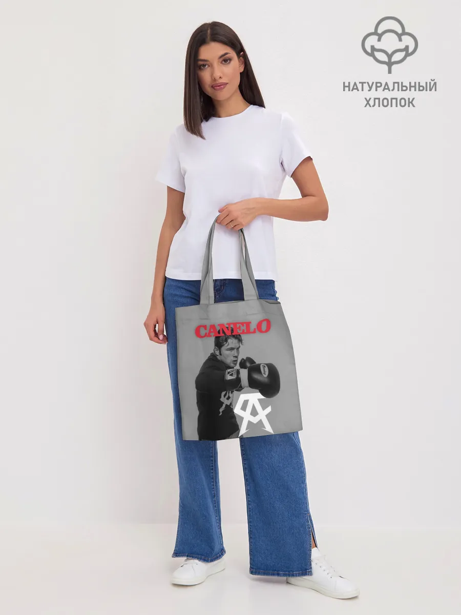 Шоппер база / Canelo