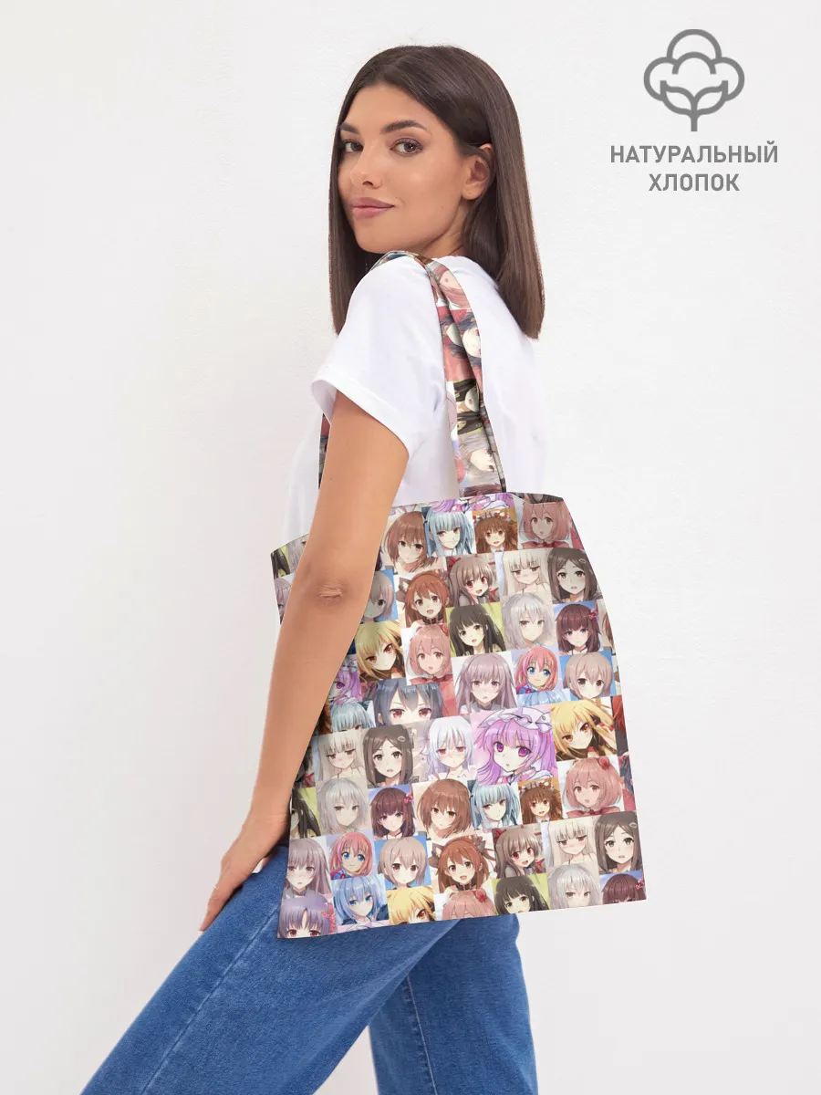 Шоппер база / MANY FACES OF ANIME GIRLS