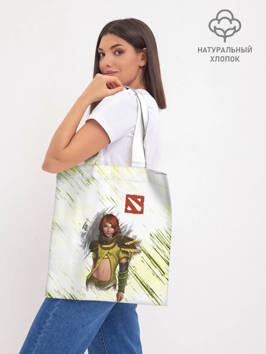 Шоппер база / Windranger