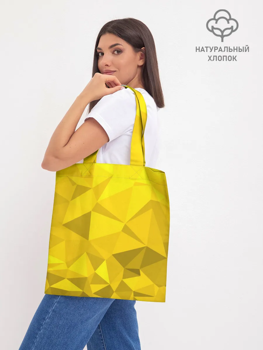 Шоппер база / YELLOW ABSTRACT