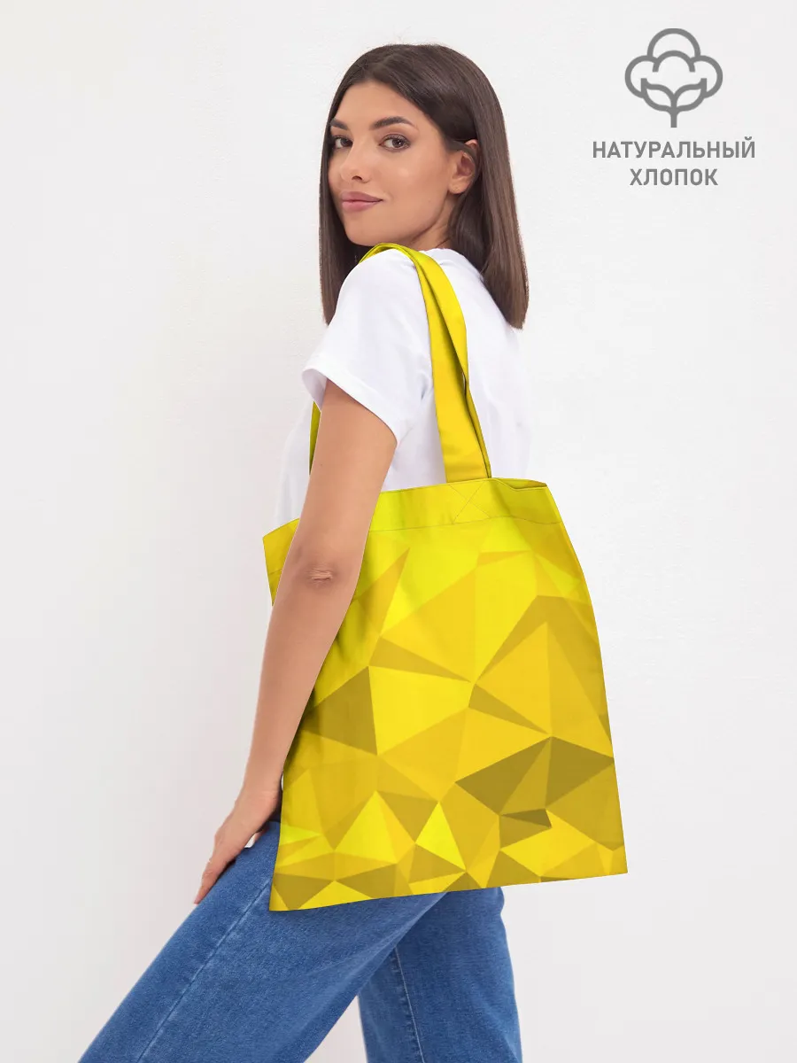 Шоппер база / YELLOW ABSTRACT