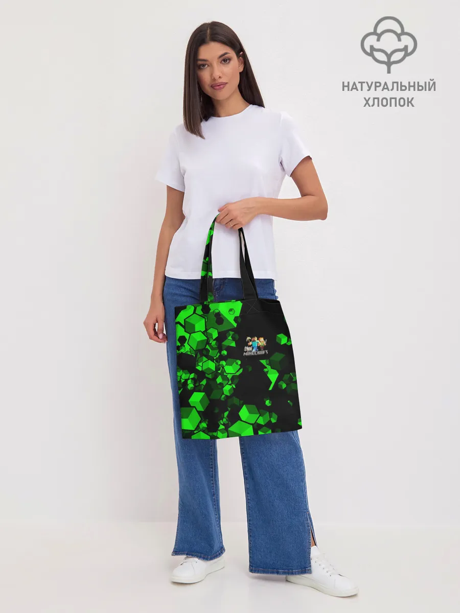 Шоппер база / MINECRAFT