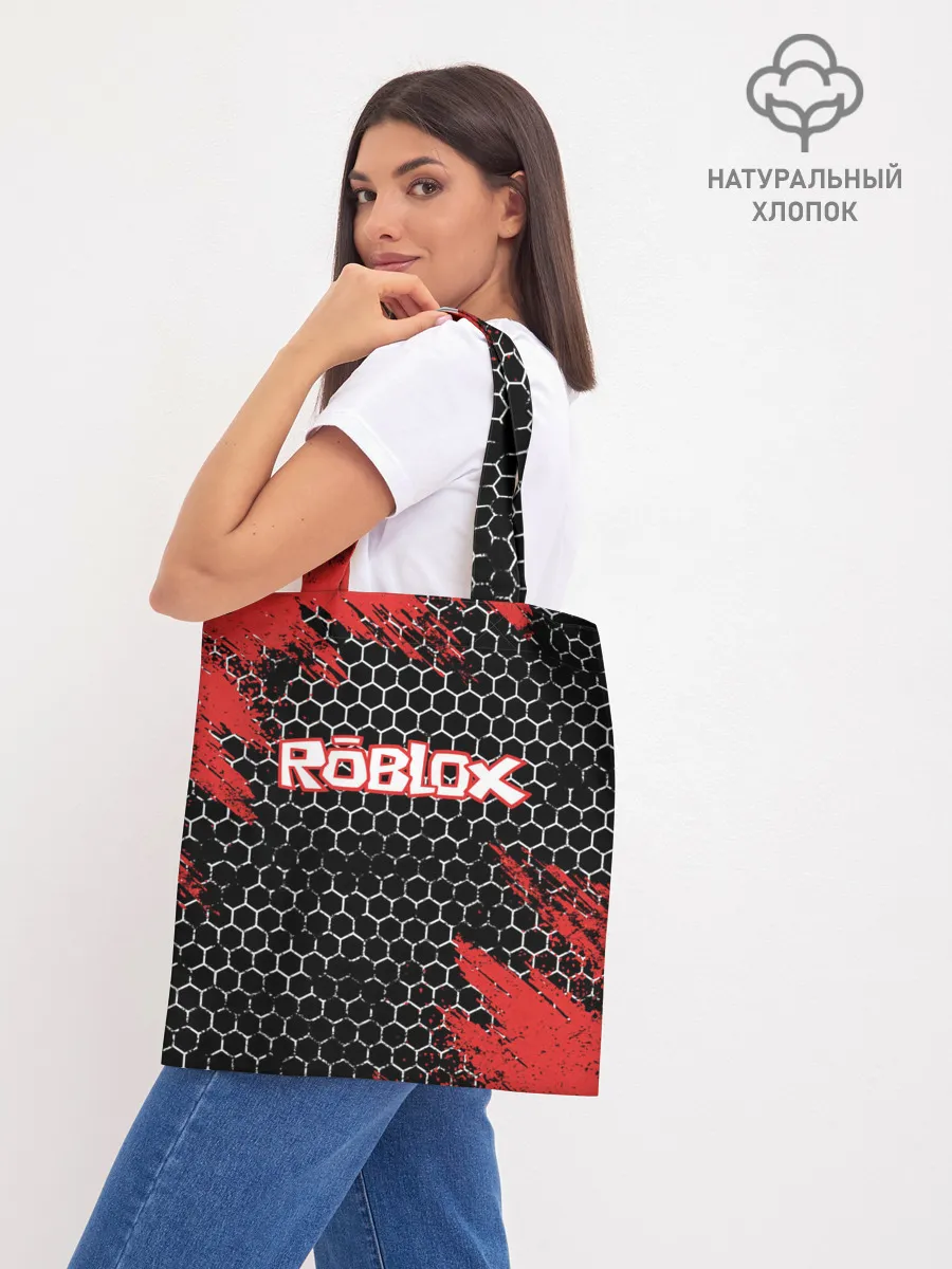 Шоппер база / ROBLOX