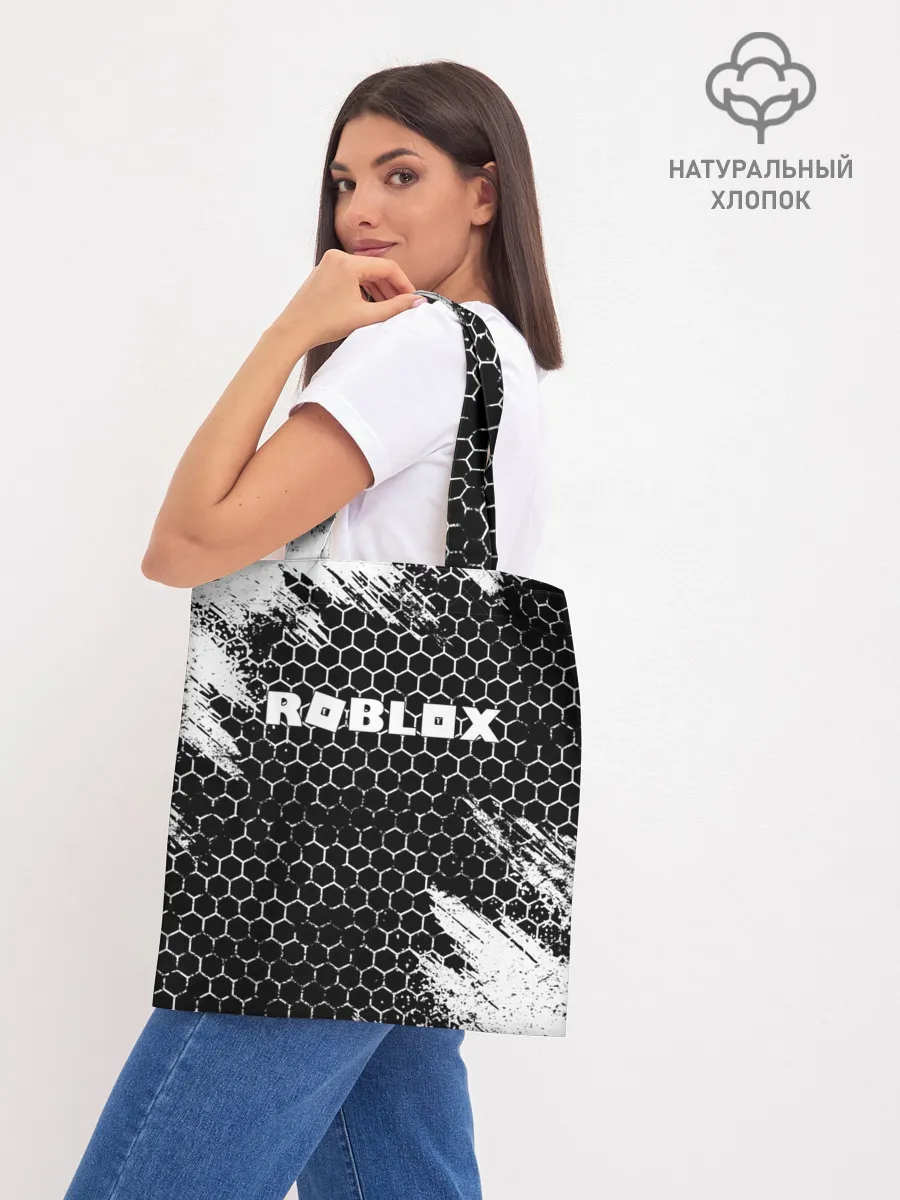 Шоппер база / ROBLOX