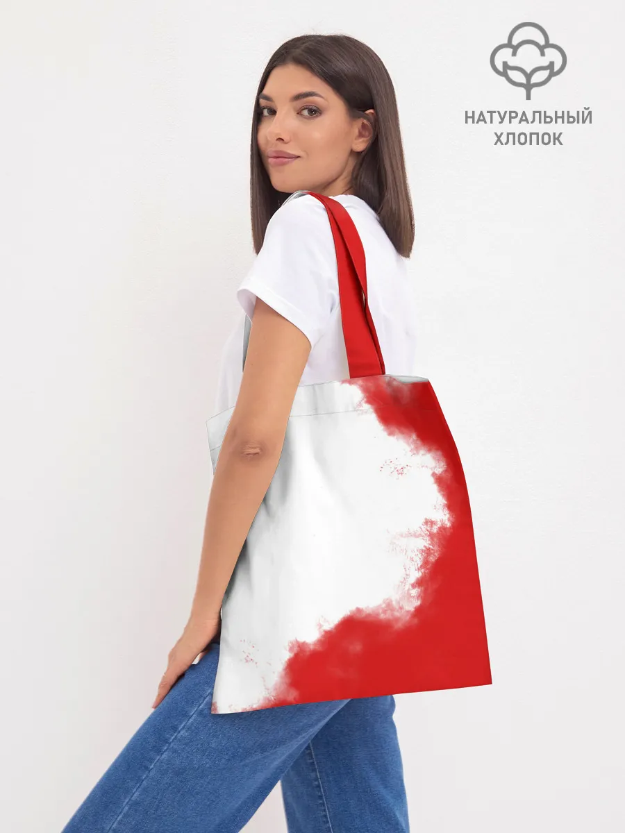 Шоппер база / Пограничные Войска