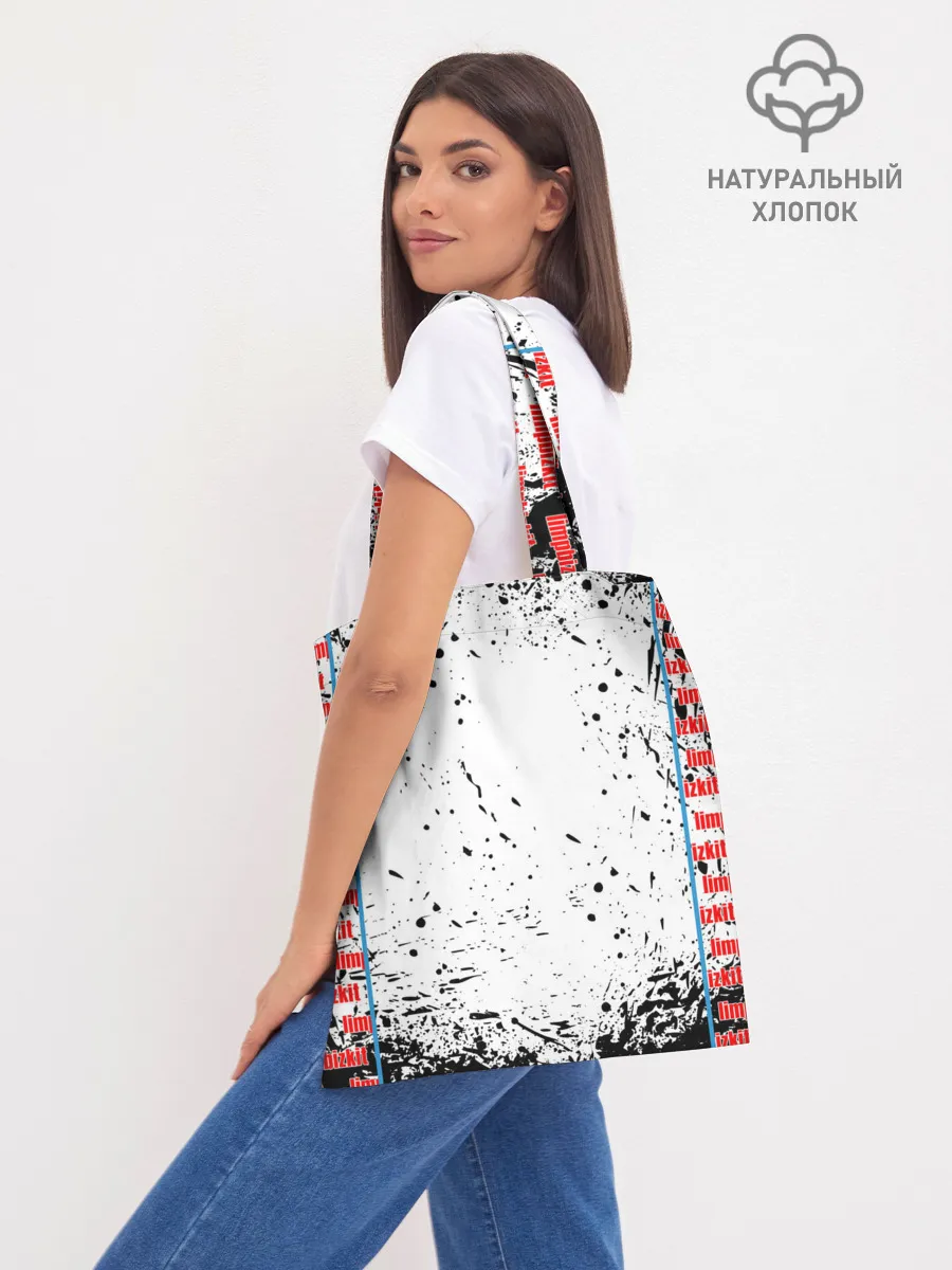 Шоппер база / LIMP BIZKIT | ЛИМП БИЗКИТ