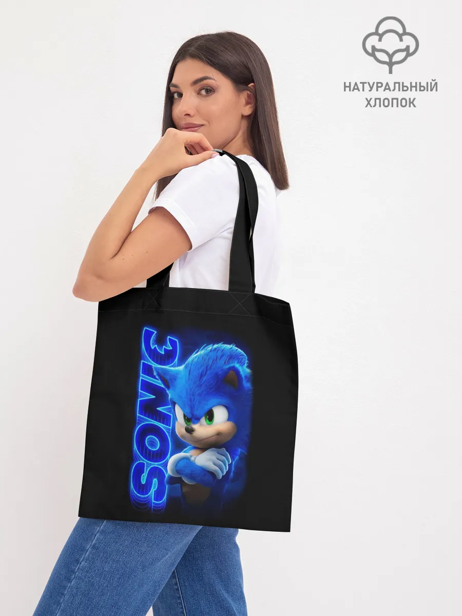 Шоппер база / SONIC