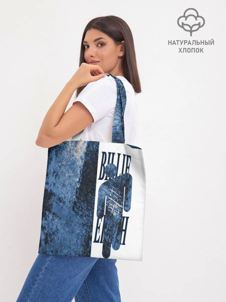 Шоппер база / billie eilish