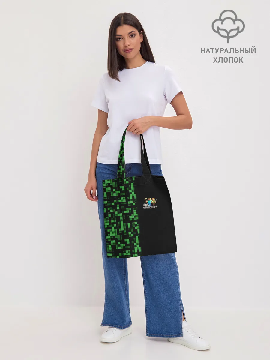 Шоппер база / MINECRAFT