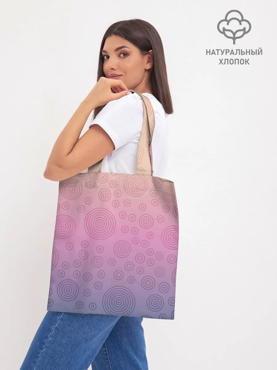 Шоппер база / Абстрактный узор