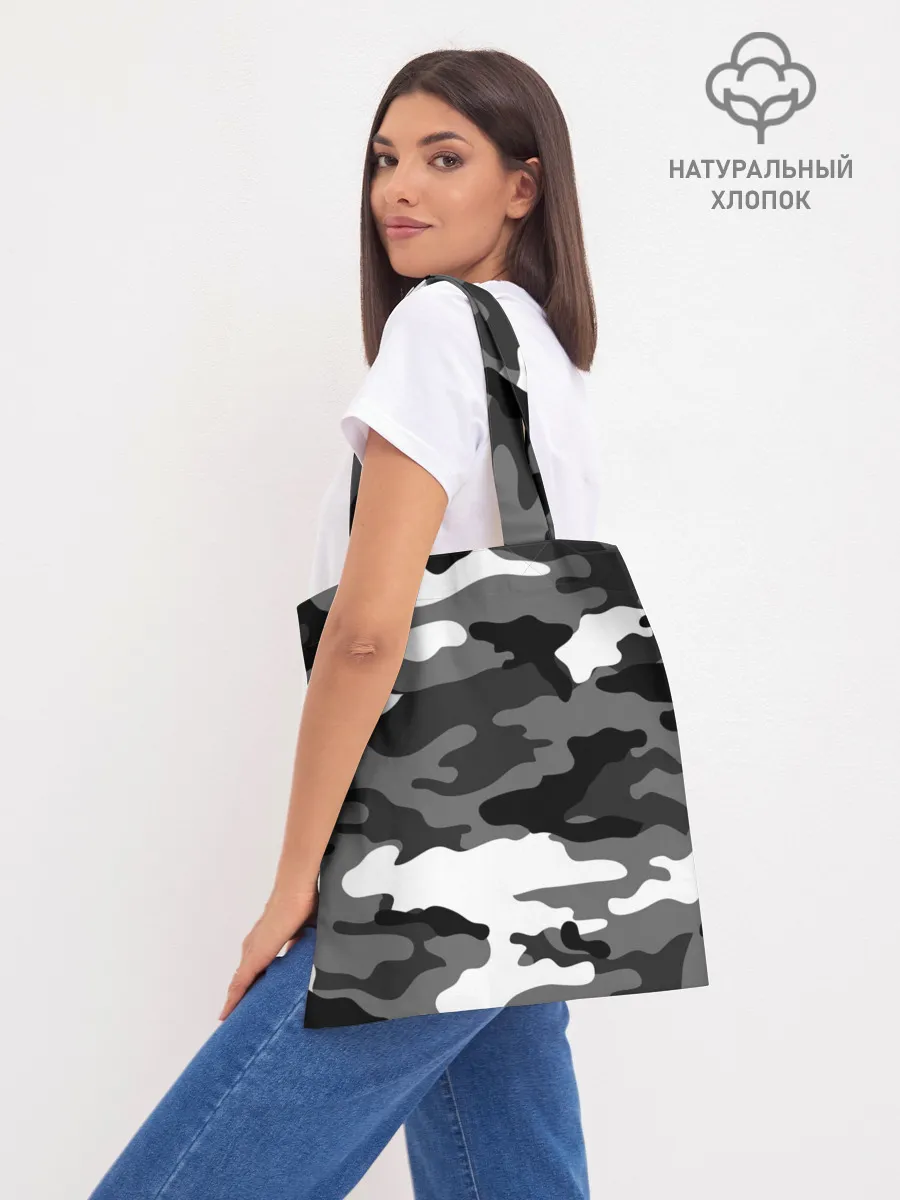 Шоппер база / Пограничные Войска