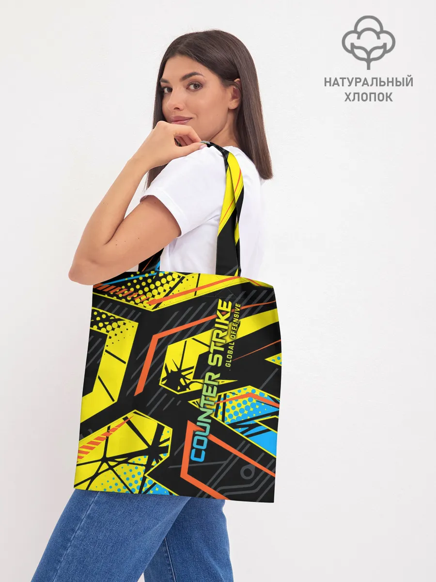 Шоппер база / Counter-Strike