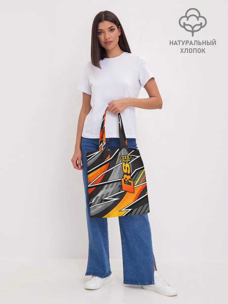 Шоппер база / Audi RS