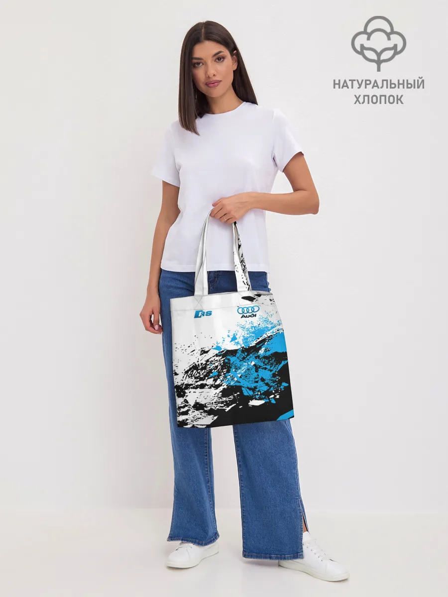 Шоппер база / Audi RS