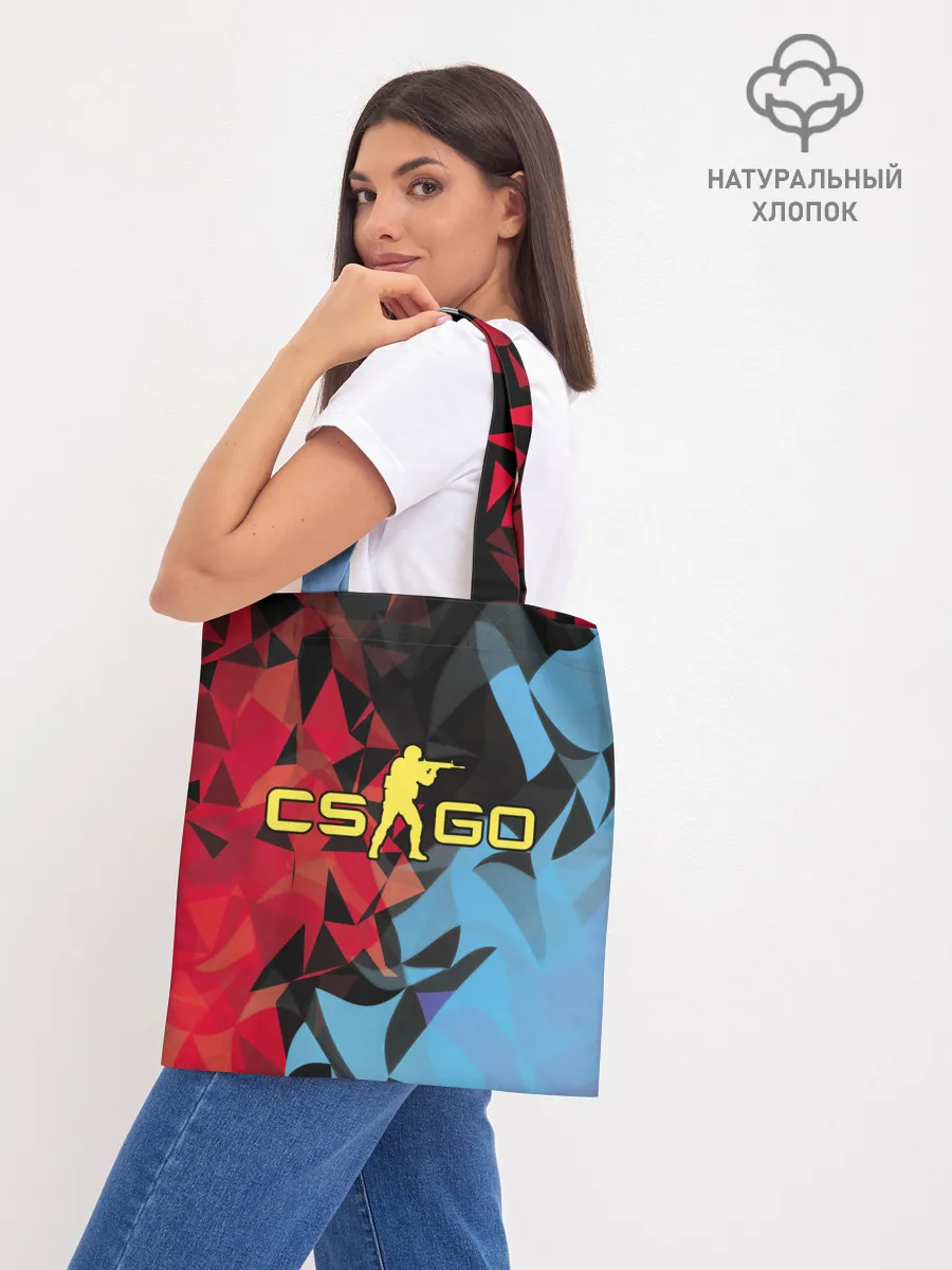 Шоппер база / CS:GO