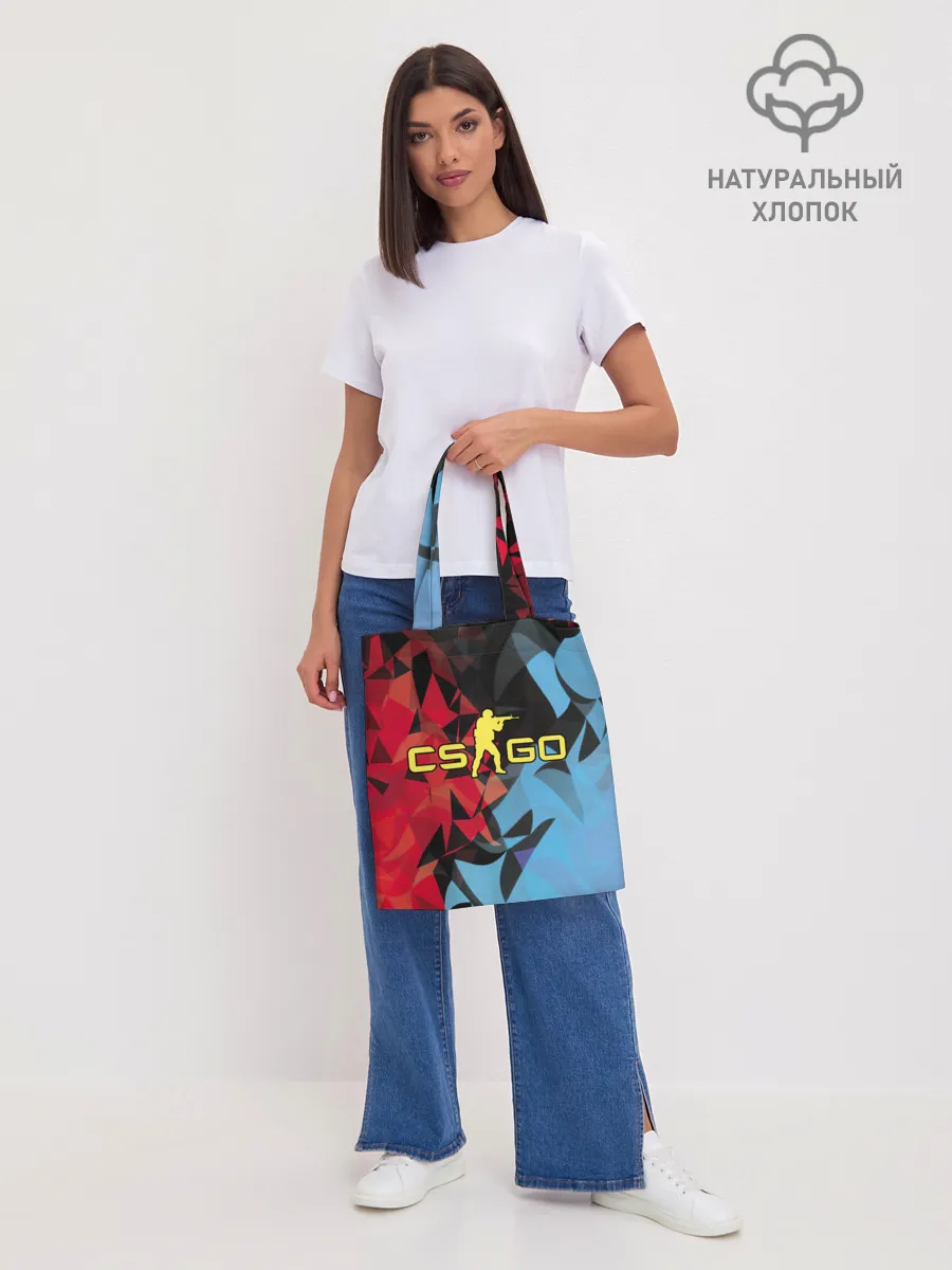 Шоппер база / CS:GO