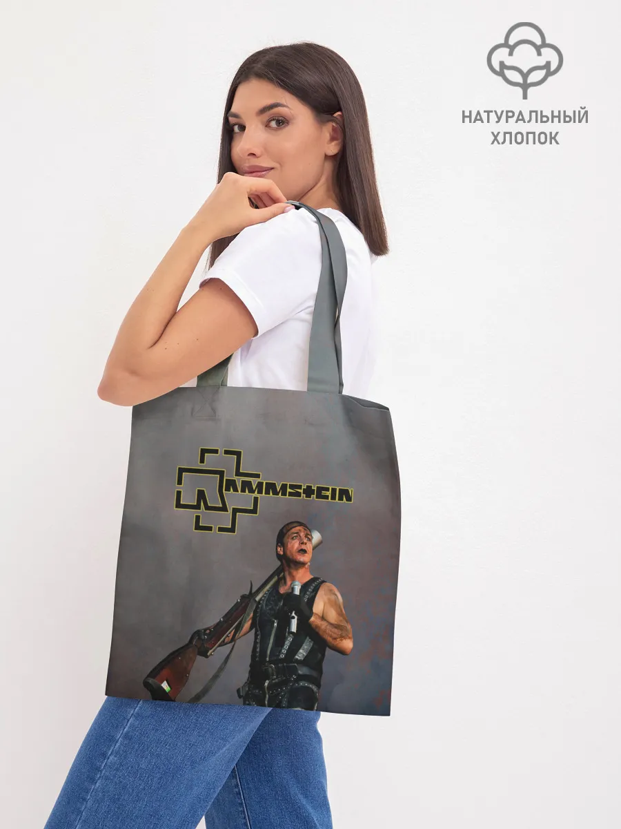 Шоппер база / RAMMSTEIN