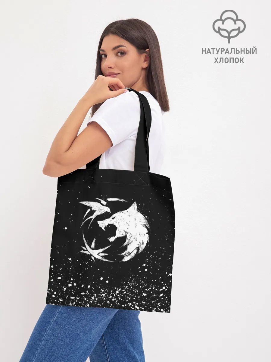 Шоппер база / ВЕДЬМАК