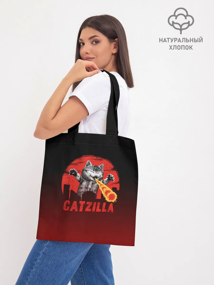 Шоппер база / CATZILLA | КЭТЗИЛЛА