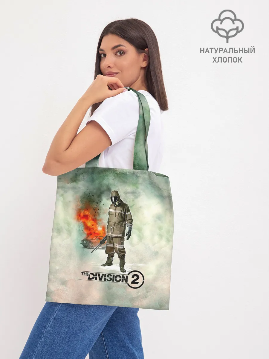 Шоппер база / The Division 2