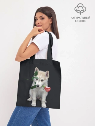 Шоппер база / Щенок в подарок