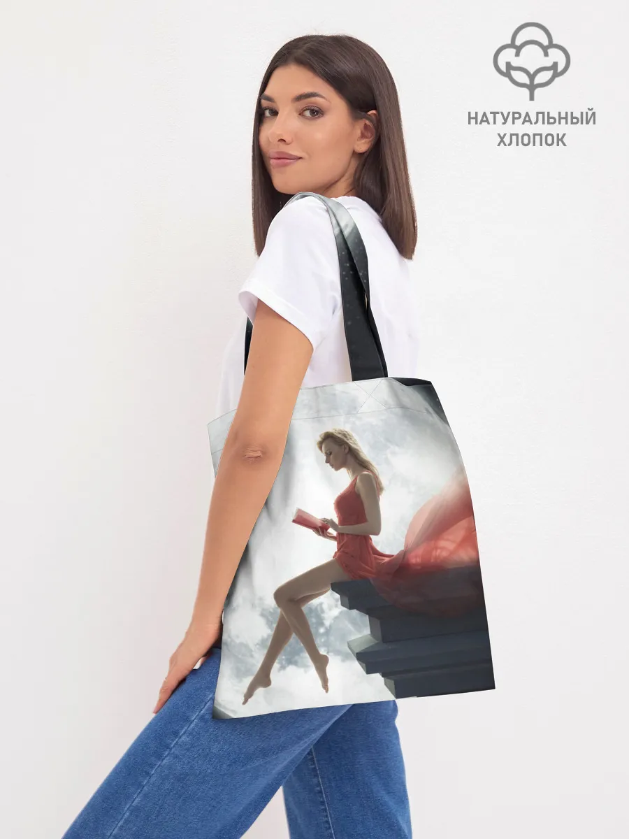 Шоппер база / На Луне