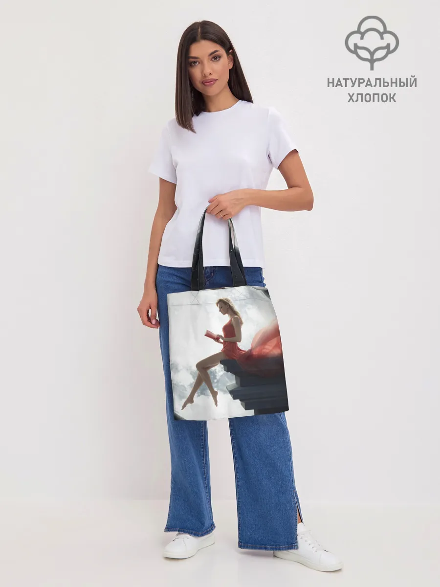 Шоппер база / На Луне