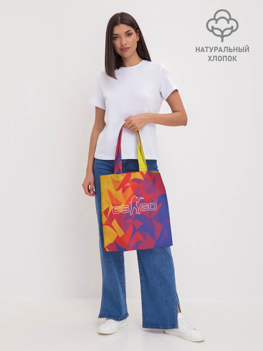 Шоппер база / CS:GO