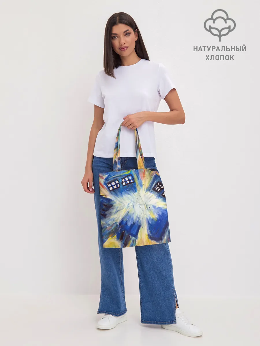 Шоппер база / ДОКТОР ВАН ГОГ