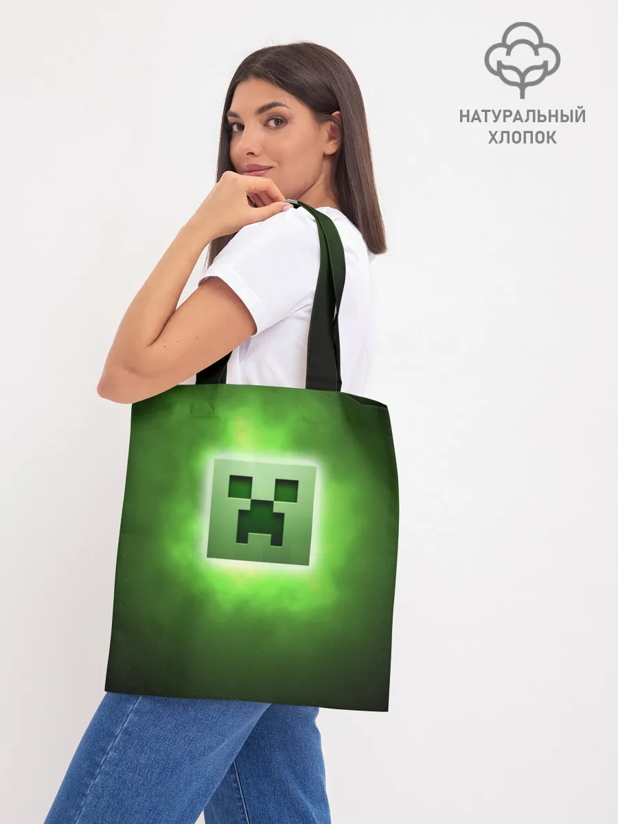 Шоппер база / MINECRAFT | МАЙНКРАФТ