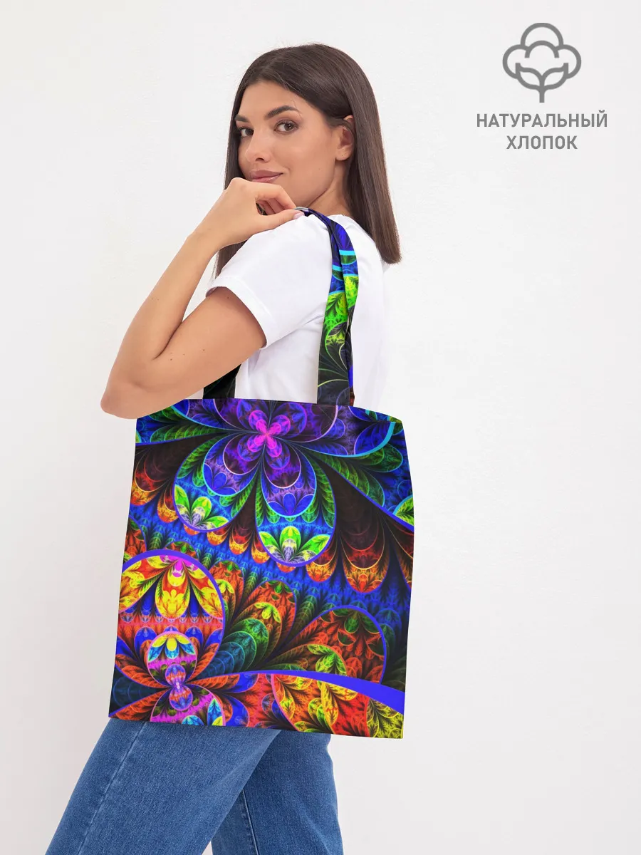 Шоппер база / ФРАКТАЛЬНЫЙ НЕОН