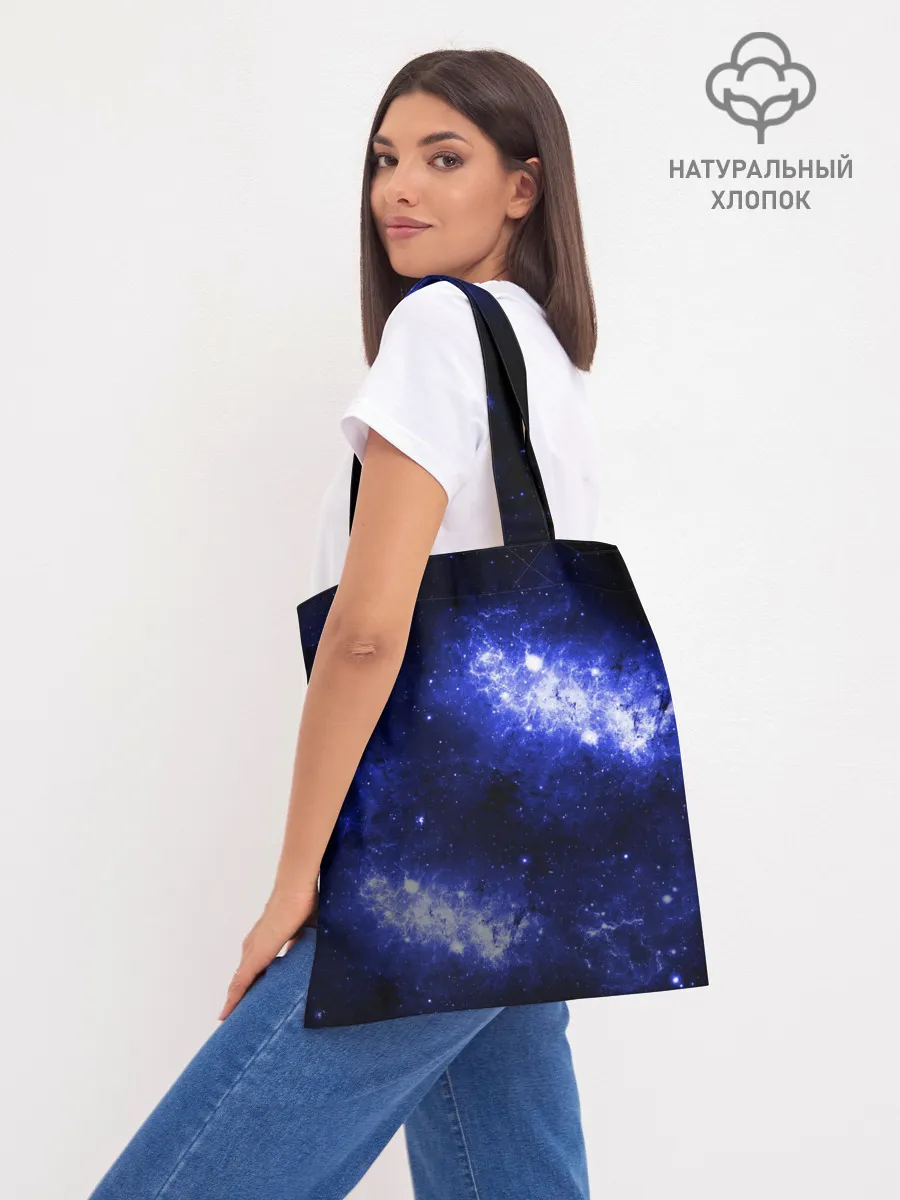 Шоппер база / Marshmello